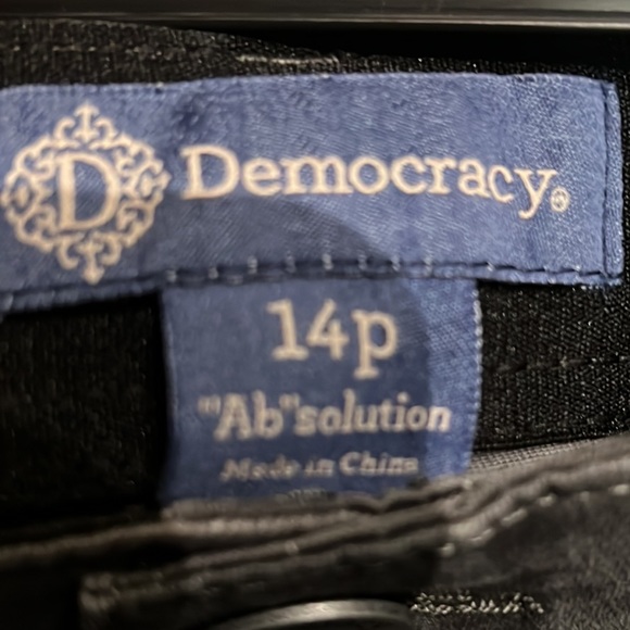 #19 Democracy Camo Pant Booty Lift Jegging CC - Picture 7 of 8